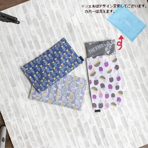 枕 KM 北極まくら カバー付き [HKM-69779] ライオン ブルー THERMO Lab