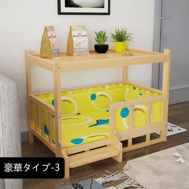 四季通用