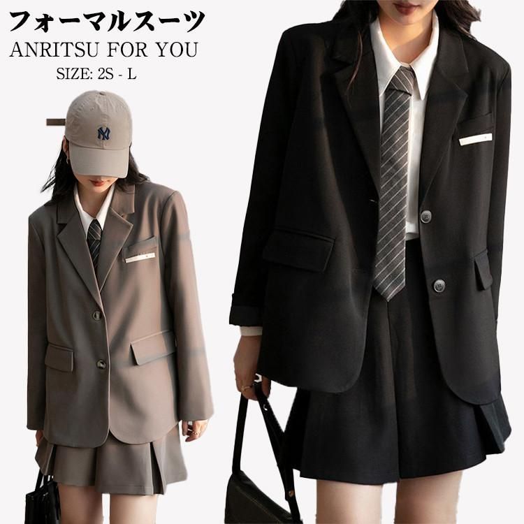 E☆2 えつ Tony 宮川武 第1弾 体操服 フィギュア クレイズ E☆ E 2