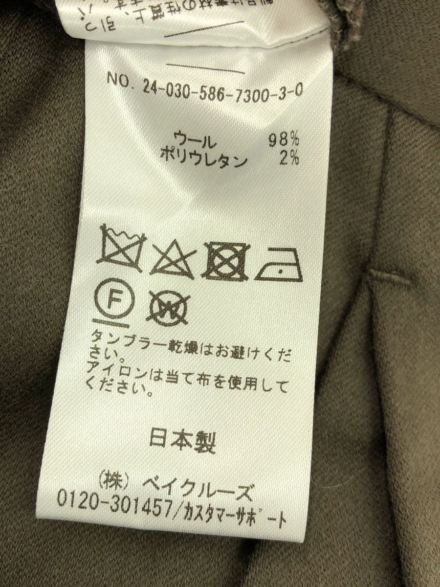 STUDIO エーピーステュディオ