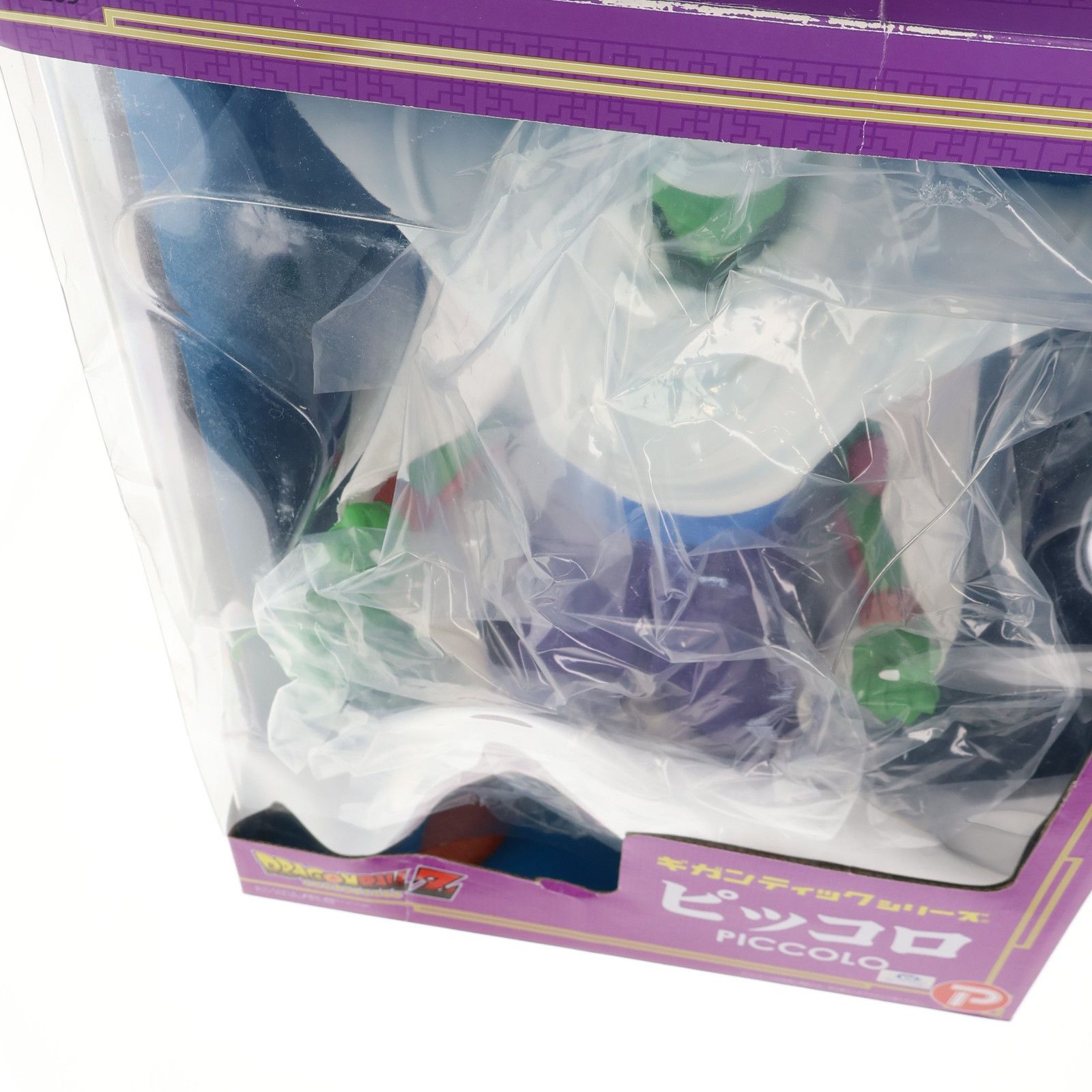 ギガンティックシリーズ ピッコロ