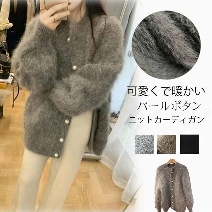 【バーバリー 】柔らかもちもちカーディガン ダッフルコート ファーニット 38 楽天市場】【バーゲン価格】スーパーウール ダッフルコート