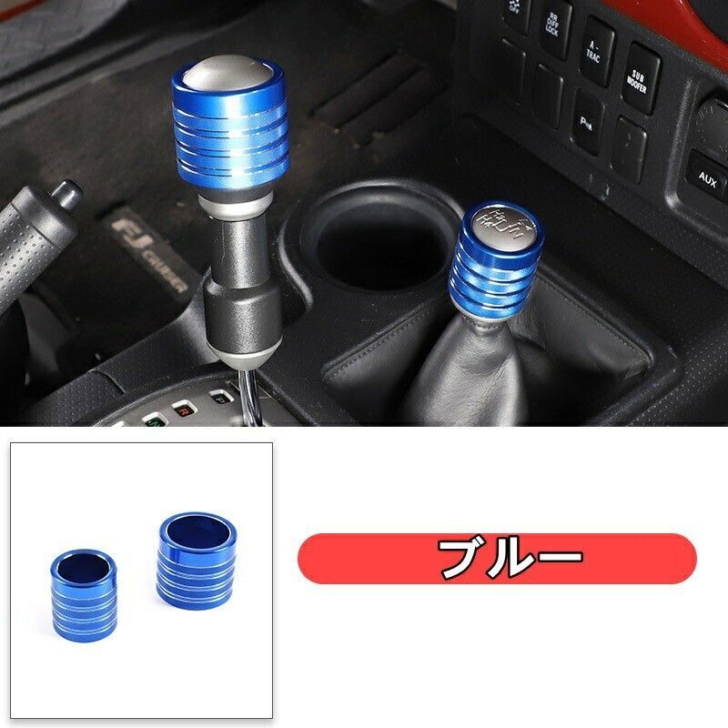 2個
