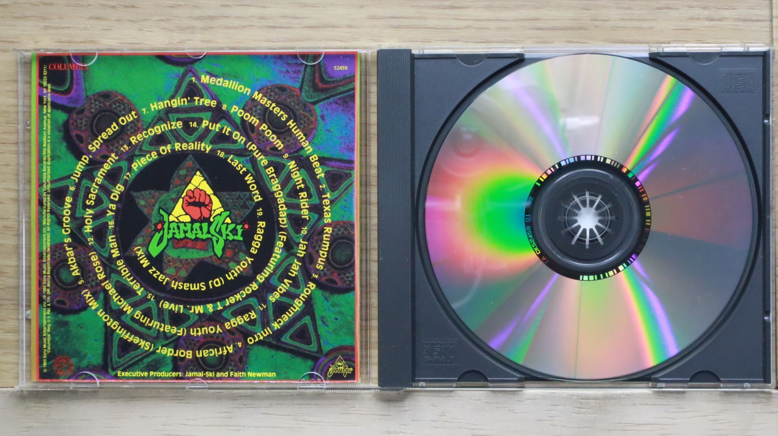 中古CD☆ジャーマル・スキー/Jamal-Ski□ Roughneck Reality