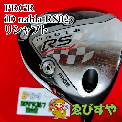 PRGR ID よい nabla RS ドライバー10.5°