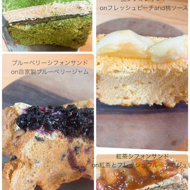 ビビちゃんおやつ便　シフォンケーキサンド　チーズケーキ　テリーヌ ビビちゃん様専用おやつ便 シフォンケーキサンド チーズケーキ