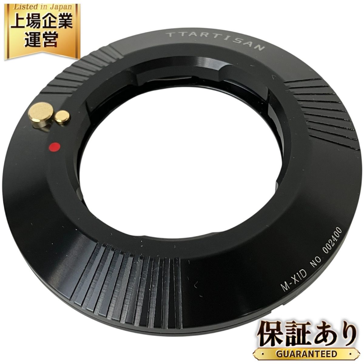 銘匠光学 TTArtisan M-X1D マウントアダプター Y10016727