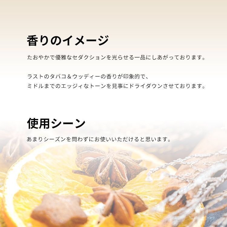 ドルチェ＆ガッバーナ ザ ワン フォーメン EDP・SP 50ml 香水