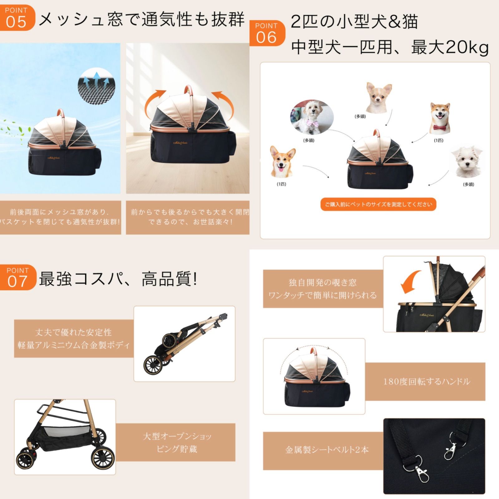 後輪片足ブレーキ