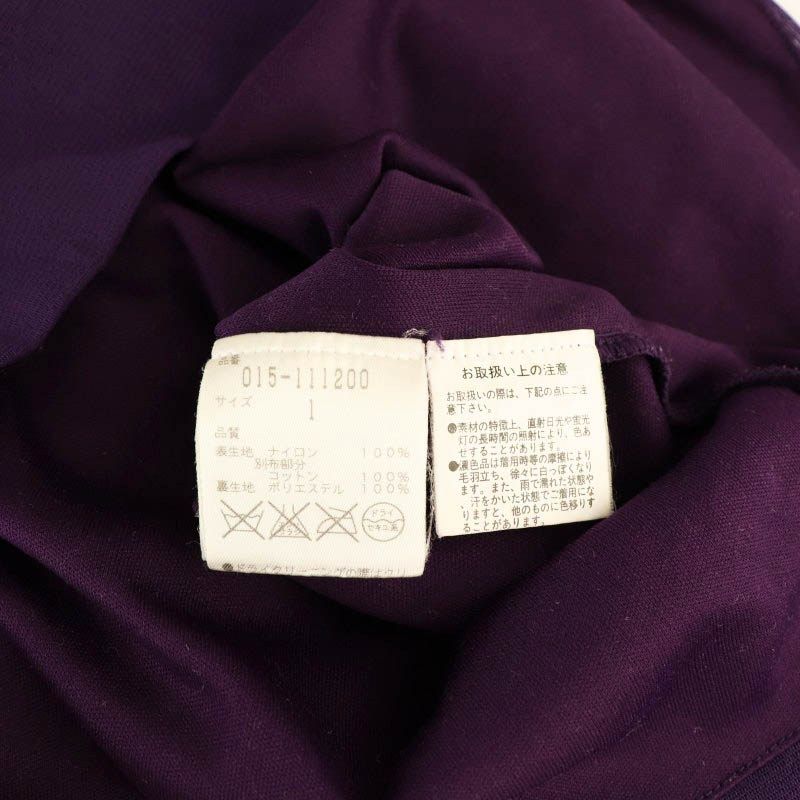 ヴィヴィアン・タム ネット ヴィンテージ トップス トップス｜全商品｜VIVIENNE TAM（ヴィヴィアンタム）公式