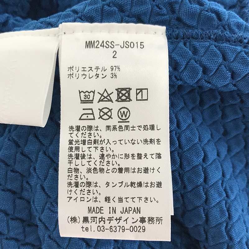 美品】 Mame Kurogouchi / マメクロゴウチ | 2024SS | Shirring
