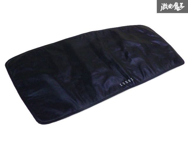 三谷慎(ミタニ・シン)1953~」ブロンズ・レリーフ「星座シリーズ