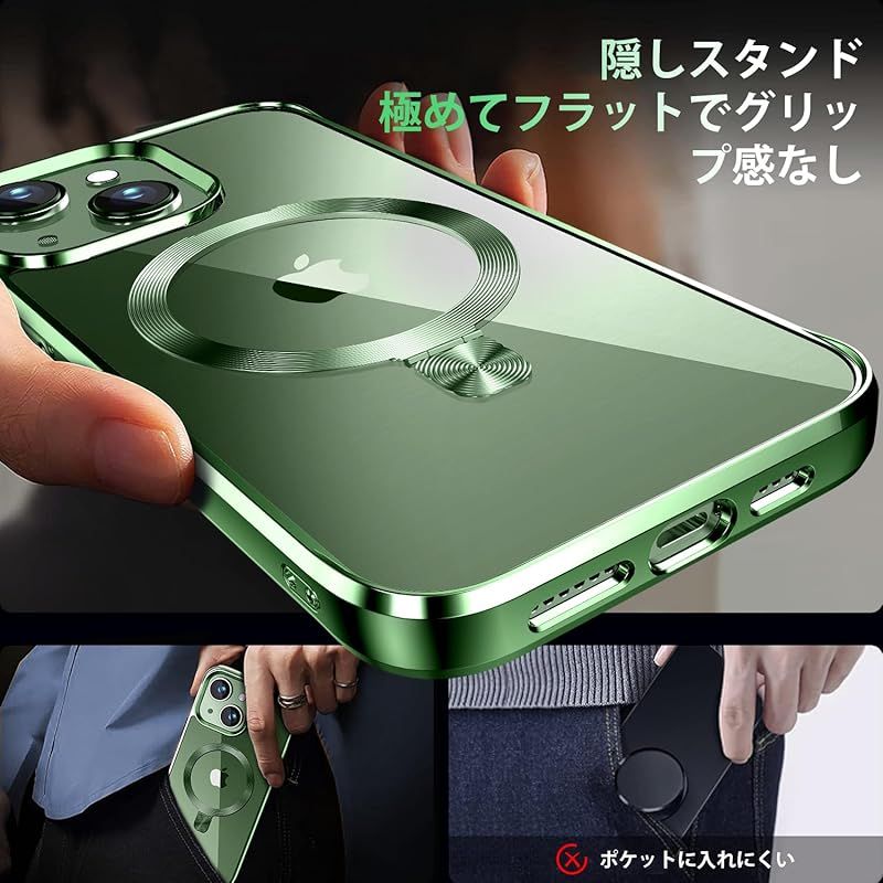 CSZENMEN【CD MagSafeリング・スタンド一体】iPhone13 用クリアケース[MagSafe対応・隠しスタンド] [本体の色・メッキバンパー]ストラップホール付き 角度調整可 米軍MIL規格取得・耐衝撃 アイホン13透明ケース スマホケース13