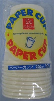 まとめ買い-120点セット ＤＮ紙コップ ２０５ＭＬ１０Ｐ 日本デキシー 使い捨て食器 コップ