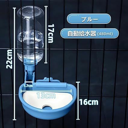 水飲み器 犬 猫 給水器 Refoiner | 水飲み器ペット自動給水器 送料無料Refoiner 給水 自動給水器 給餌器 フードボール 自動 500ml 餌