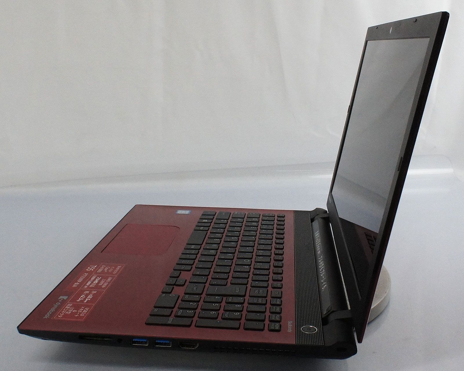 15.6インチ 東芝 dynabook T55/VR PT55VRP-BJA/Core i3 6100U 2.3GHz