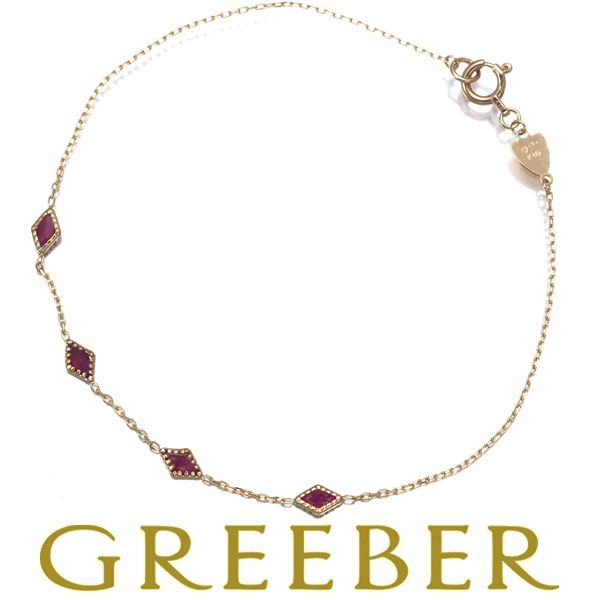 アガット ブレスレット ルビー ステーション K10YG 178535