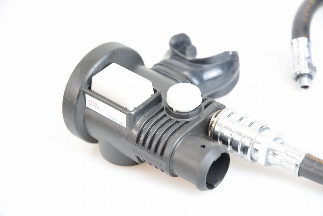 REG-240823-3