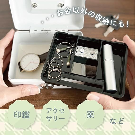 購入なければ元の金額に戻します。クリアカール器初期の物中々手に入りません。 MDS BtoB |#カール事務器(国内販売のみ） キャッシュボックス