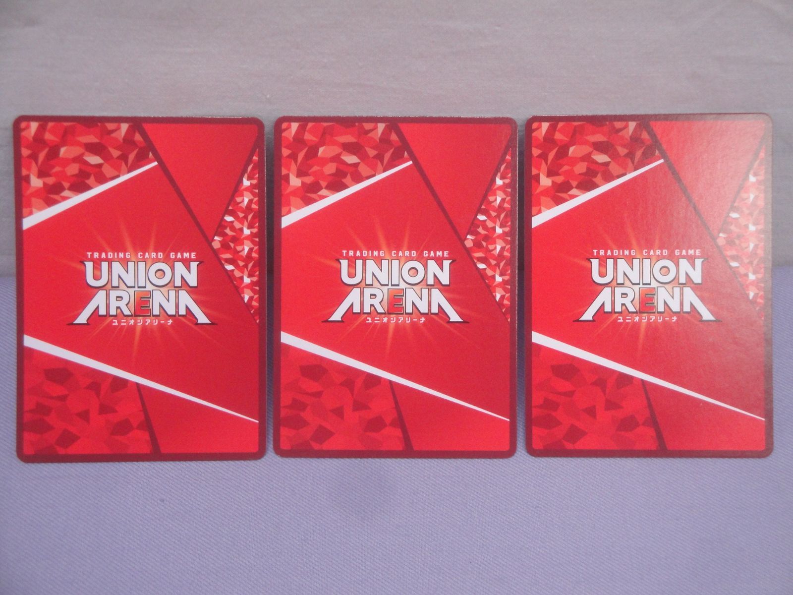 ロゼ(黄)〈CGD-1-027〉[UAPR]Wienerユニオンアリーナ ラピ【WINNER版