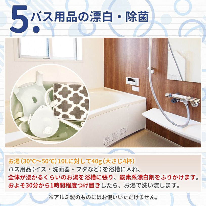NICHIGA ニチガ公式