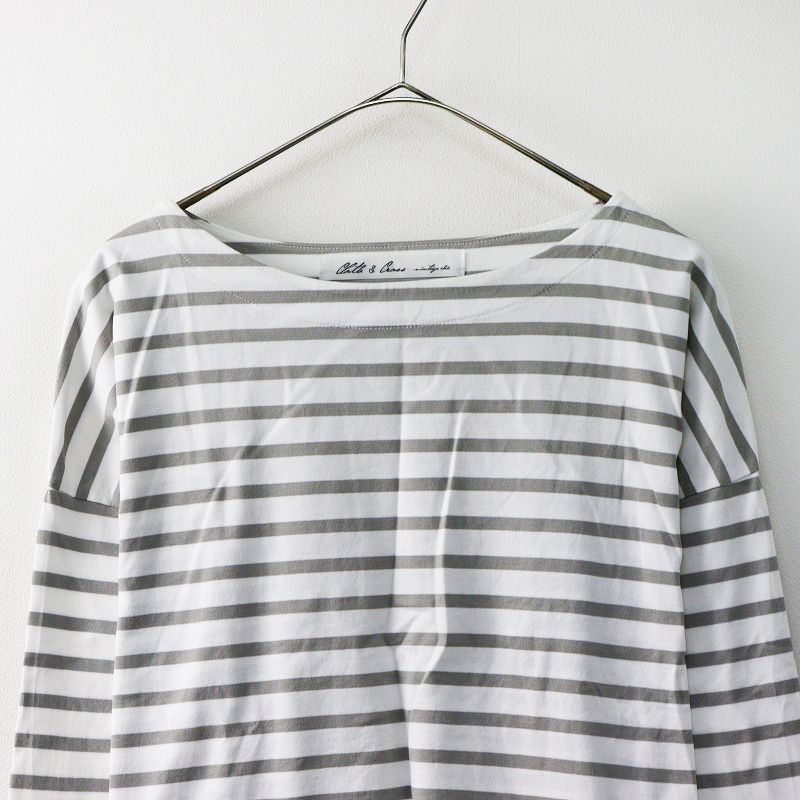 ハグオーワー クロスアンドクロス HUG O WaR Cloth&Cross フォックス