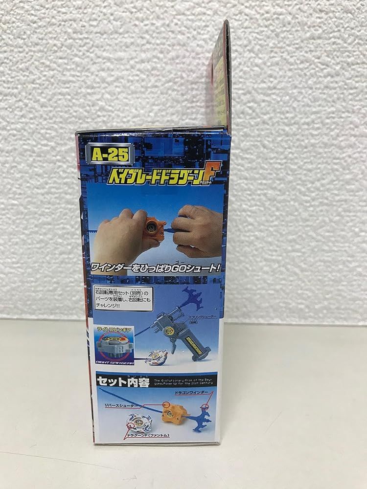 モリタ ハンドピース タービン 4H PAR-4HUEX-O-YS 2点 ①-② モリタ