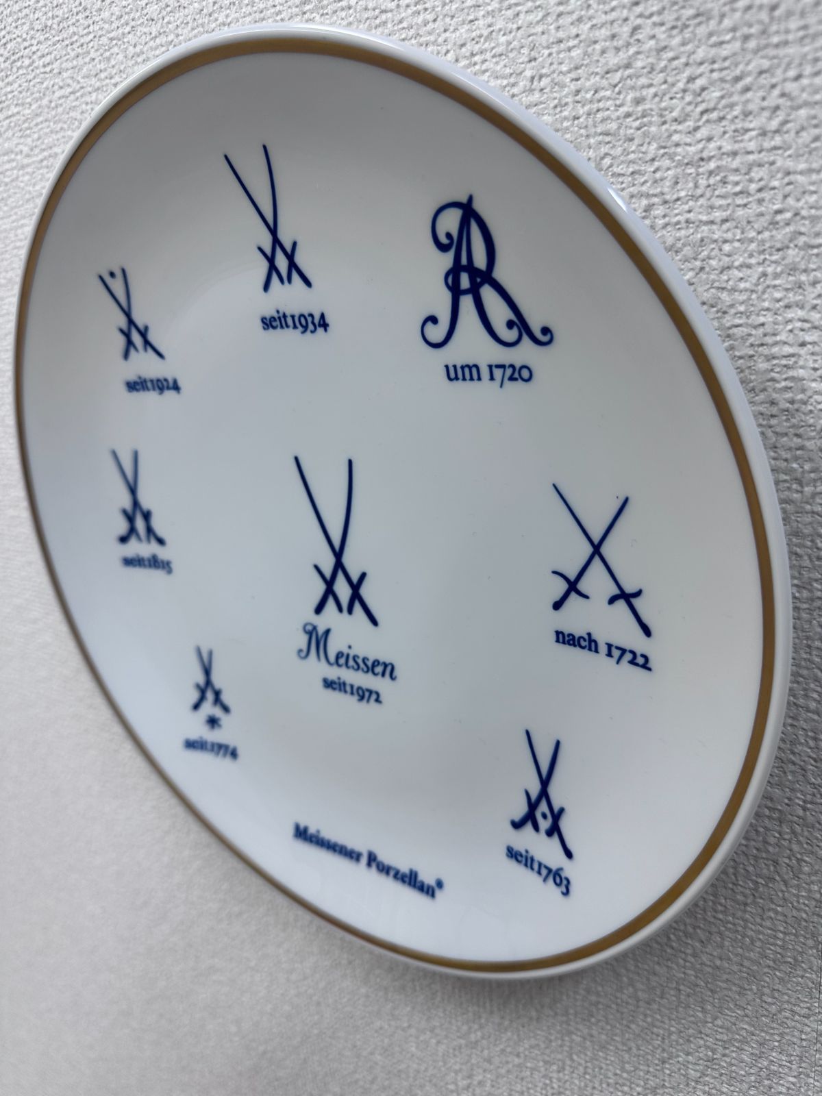 箱あり】歴代マイセン双剣マーク プレート 割引 H3×W25.5cm 底部に窯印