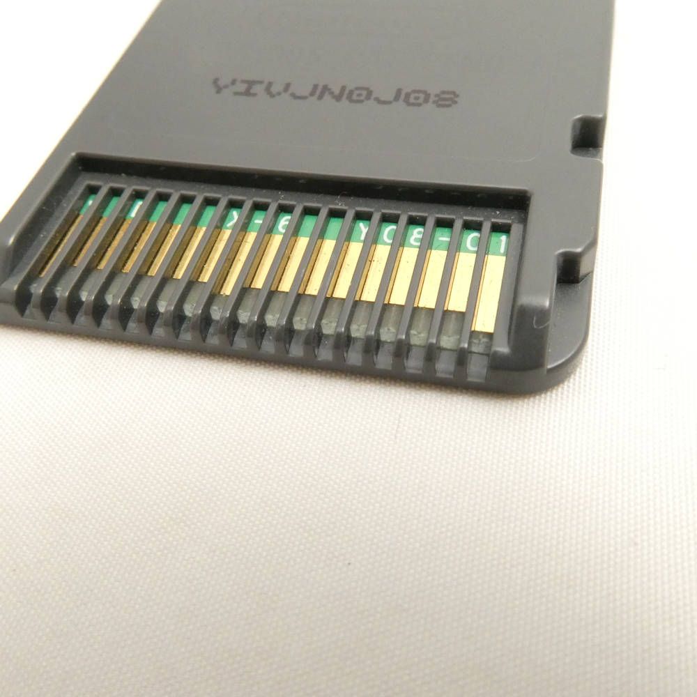 美品 NINTENDO 任天堂 ドラゴンクエスト IV 導かれし者たち