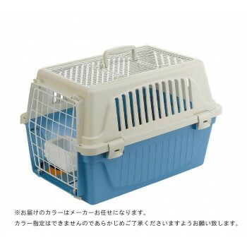 ファープラスト アトラス 10 オープン 犬・猫用キャリー(色おまかせ) 73015099