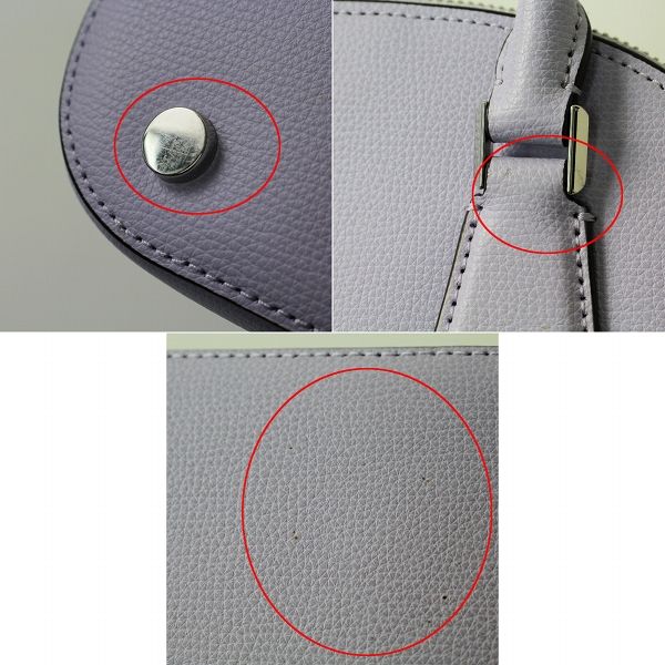 kate spade ケイトスペード カットワークレザー2wayバッグ  