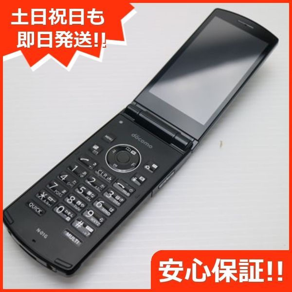 良品中古 N-01G ブラック 即日発送 ガラケー NEC DoCoMo 本体 白ロム 土日祝発送OK 00000