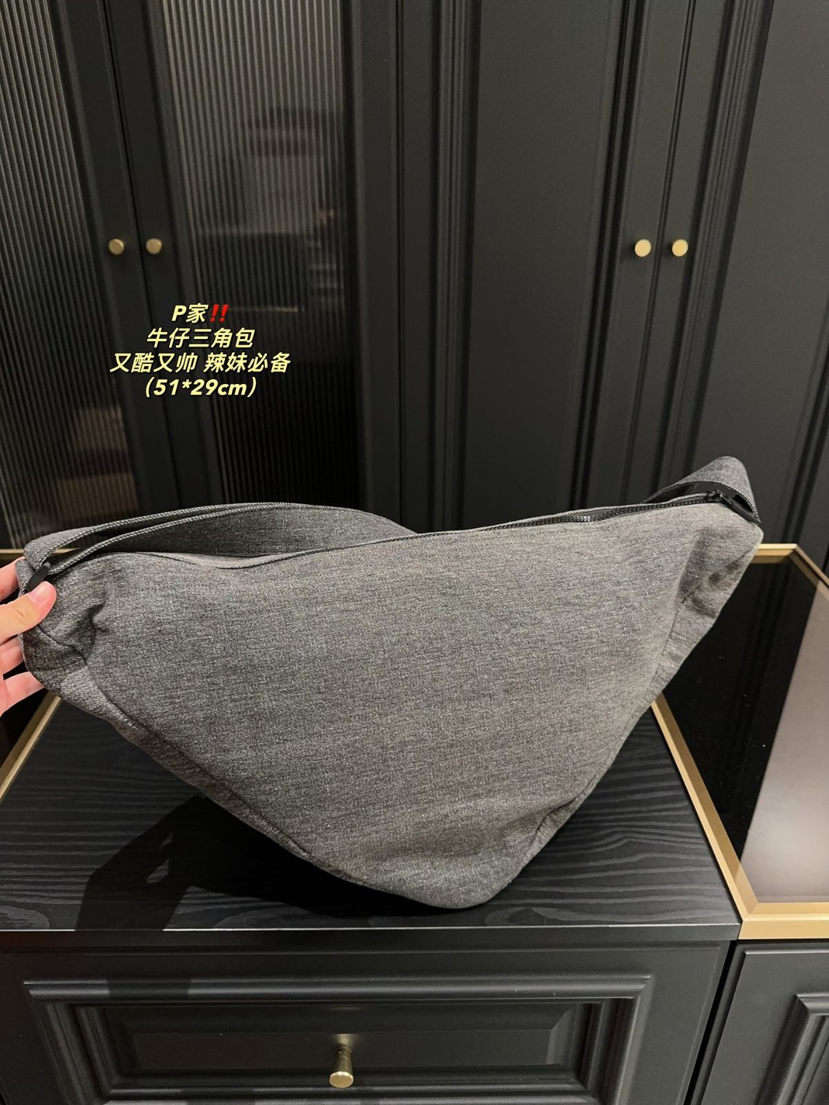 P1148⚠️サイズ51.29 プラダデニム三角バッグPRADA シンプルな