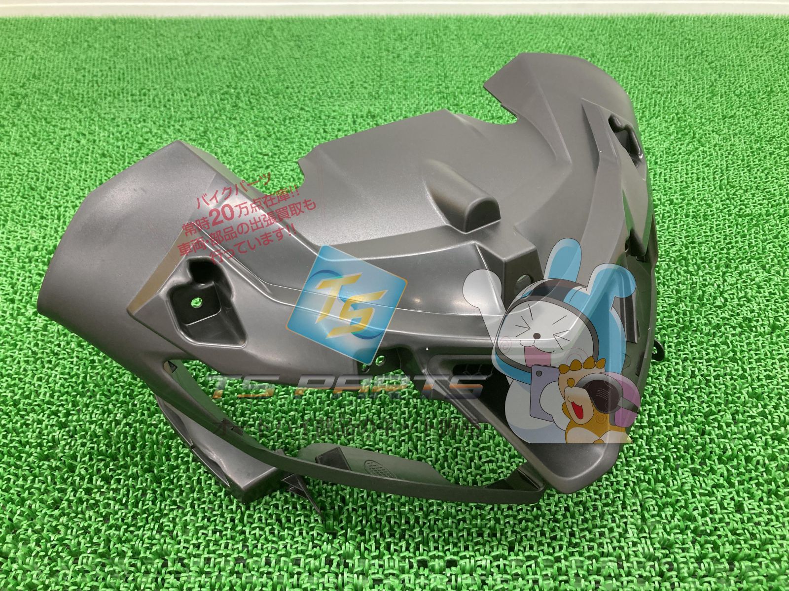 YZF-R15 アッパーカウル 在庫有 即納 ヤマハ 純正 新品 バイク 部品 廃盤 在庫有り 即納可 車検 Genuine
