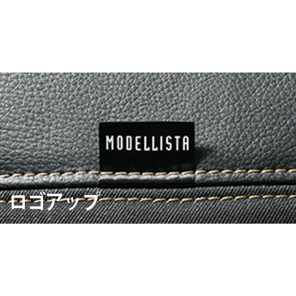 スマートクッショントート