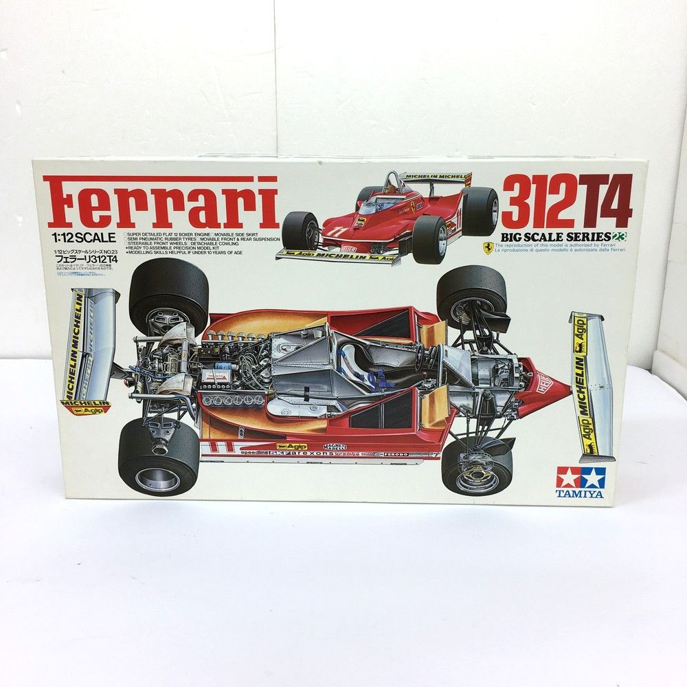 未組立品 タミヤ TAMIYA フェラーリ312T4 1/12スケール ビッグスケールシリーズNO.23 プラモデル - メルカリ