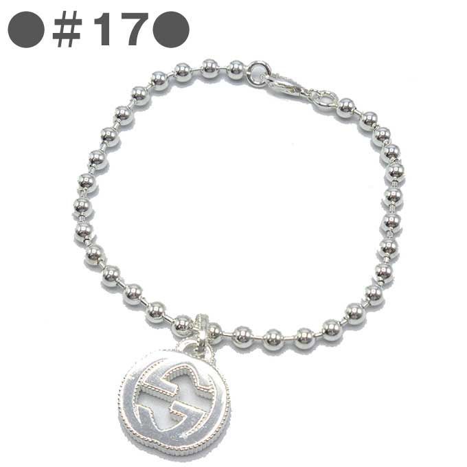 グッチ ブレスレット GUCCI INTERLOCKING G ボールチェーン シルバー925 479226 J8400 8106 17 ブティックライン メンズ ユニセックス