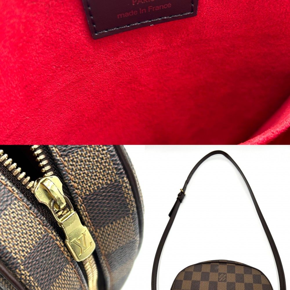 VUITTON N51294