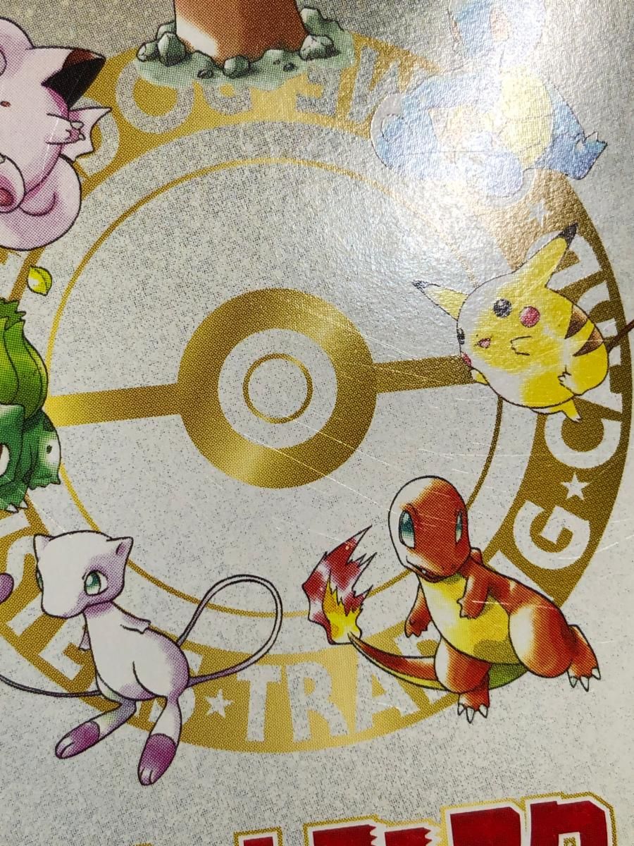 オーヤマのピカチュウ [旧裏面] No.025 拡張シート 第3弾(緑版) 状態難