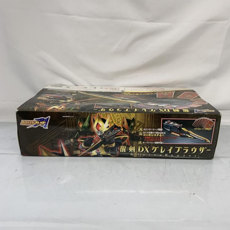 激レア開封品 仮面ライダーブレイド トイザらス限定グレイブラウザー