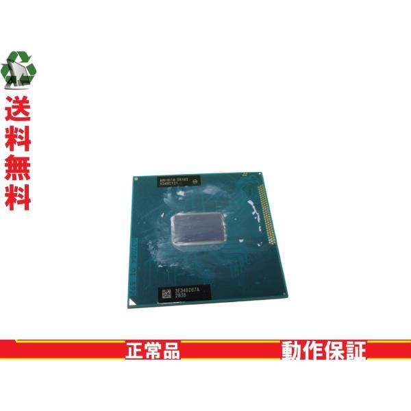 インテルCPU Celeron 1005M 1.9GHz intel 送料無料 正常品 [88258