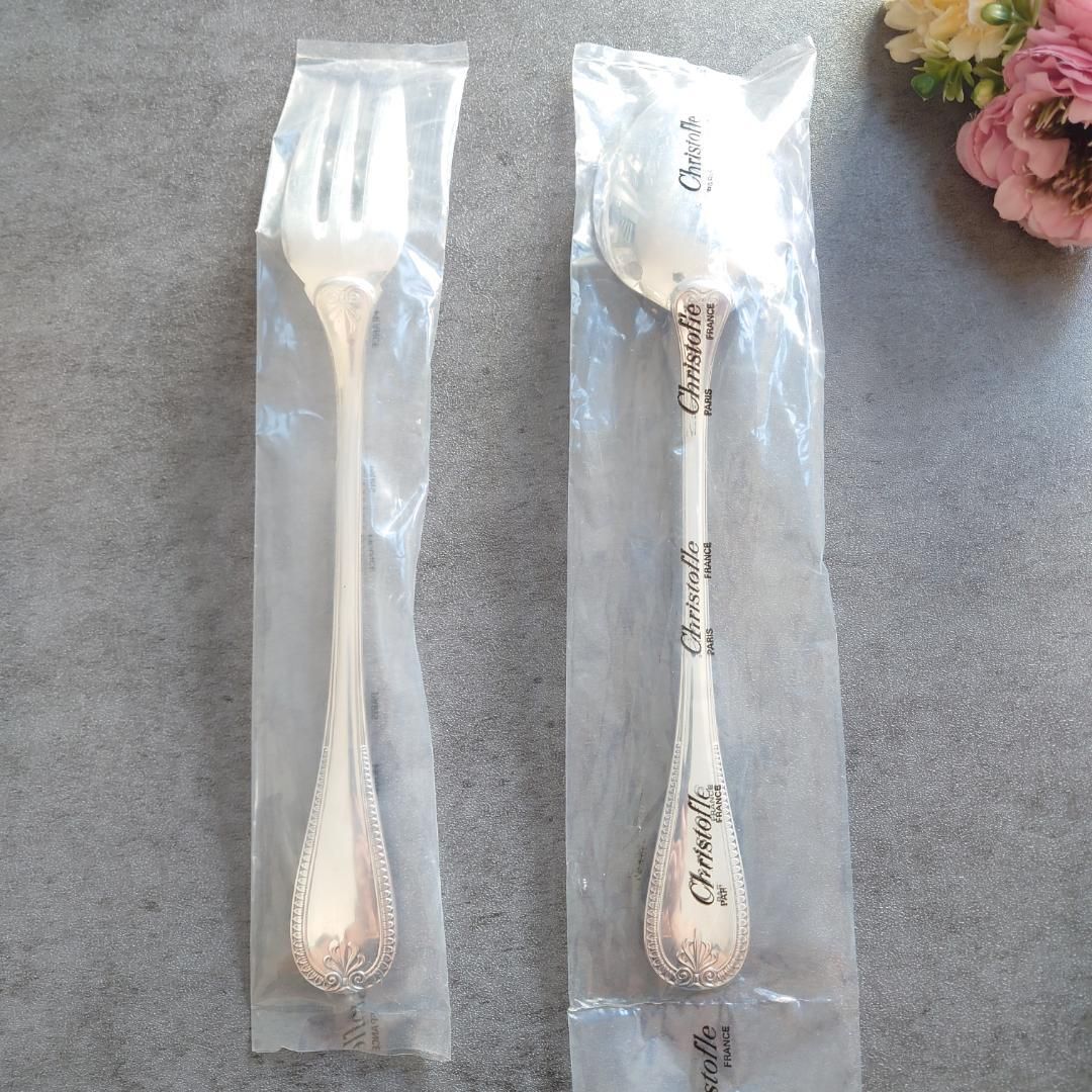 サービングセット