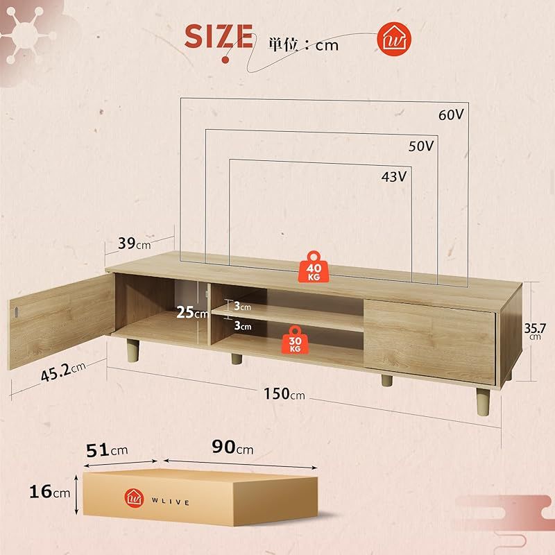 おしゃれ リビング