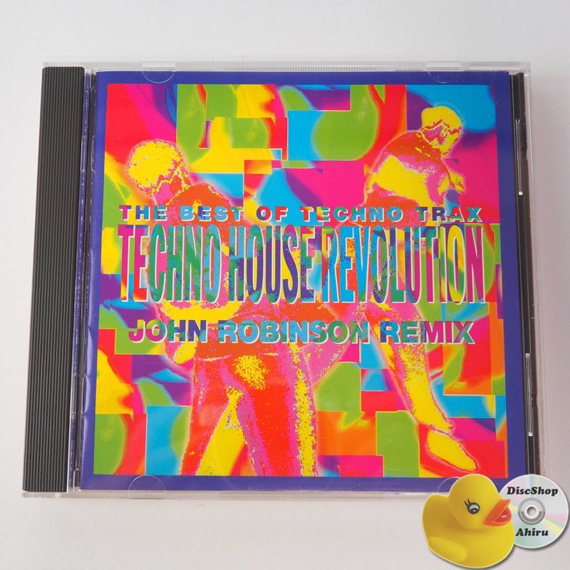 ハウスレボリューションREVO HOUSE Vol. 14-46、28枚セット ハウスレボリューションREVO HOUSE Vol. 14-46、28枚セット