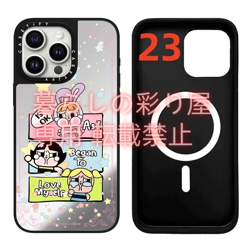 【新品】CASETIFY iPhone16 スマホケース CASETiFYから新型「iPhone 16 スマホケース」&「Apple Watch 10