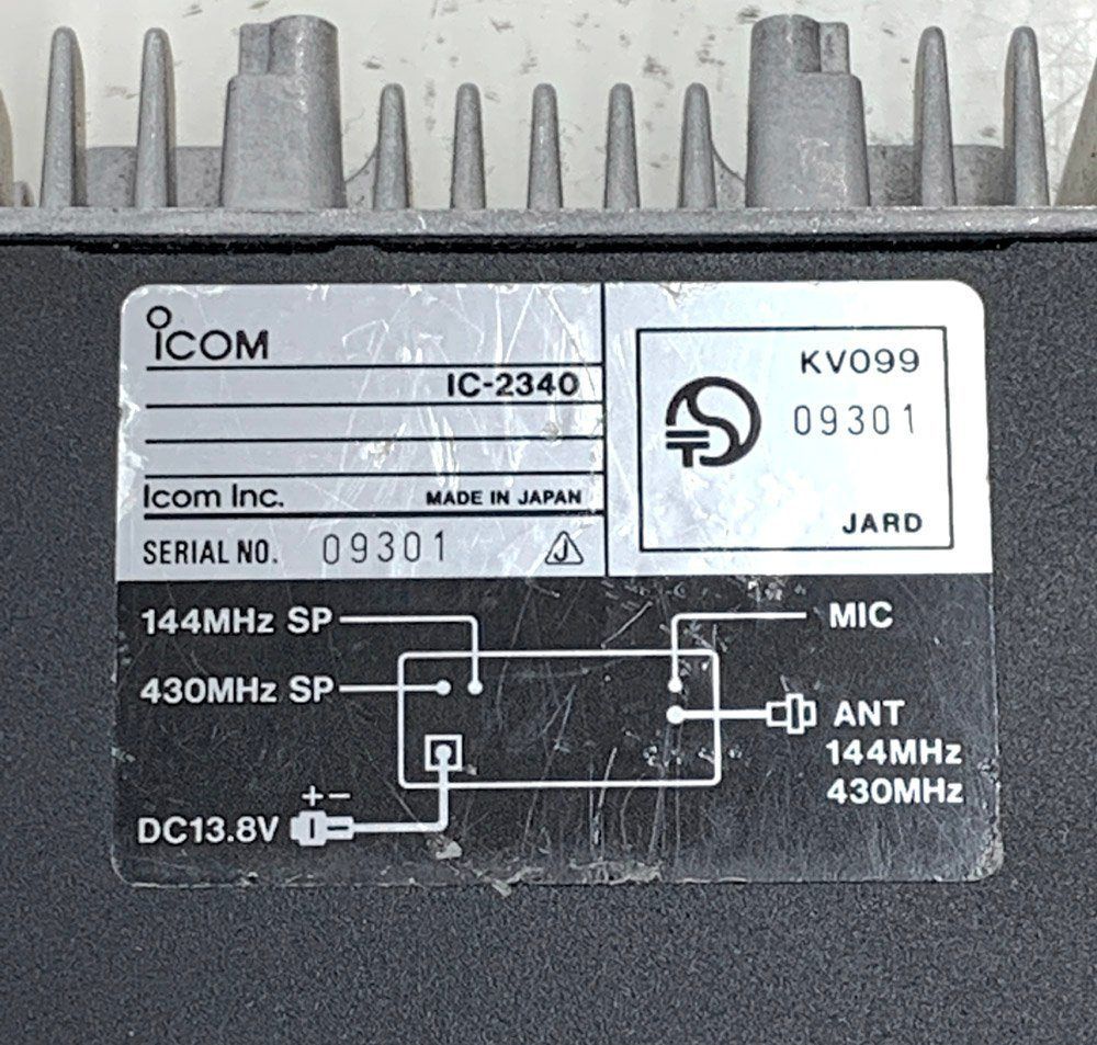 アイコムIC2340 RigPix Database - Icom - IC-2340