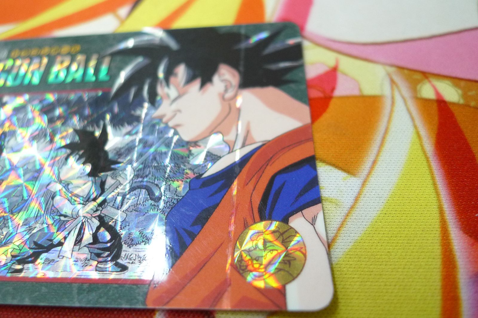 ドラゴンボールカードダス ビジュアルアドベンチャー 257 エラー 管理