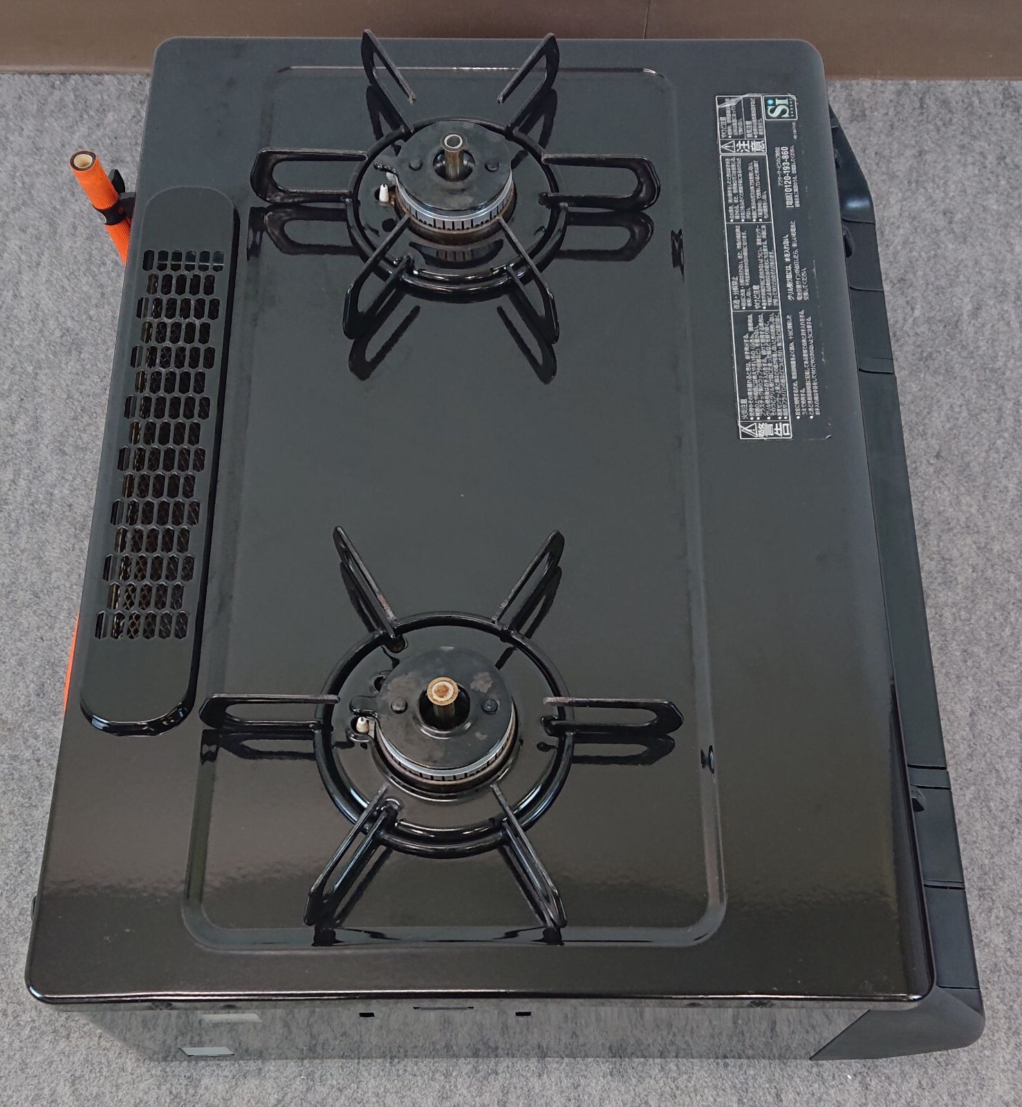 パロマ ガスコンロ IC-730WA-R 都市ガス用 2バーナー 【公式通販】