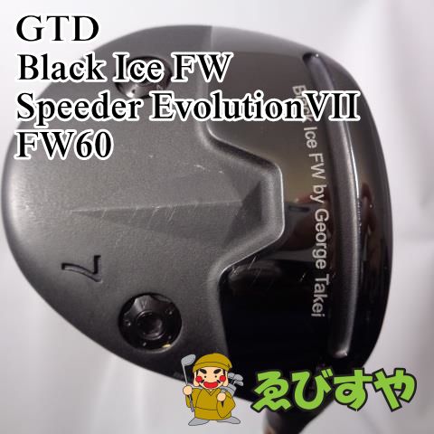 値下げ【新品未使用】GTD Black Ice 7w フェアウェイウッド