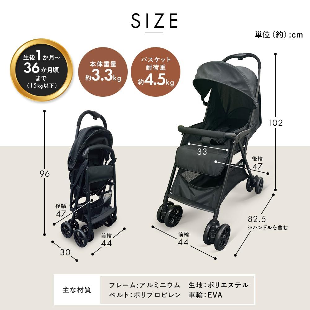 片手で簡単折りたたみ